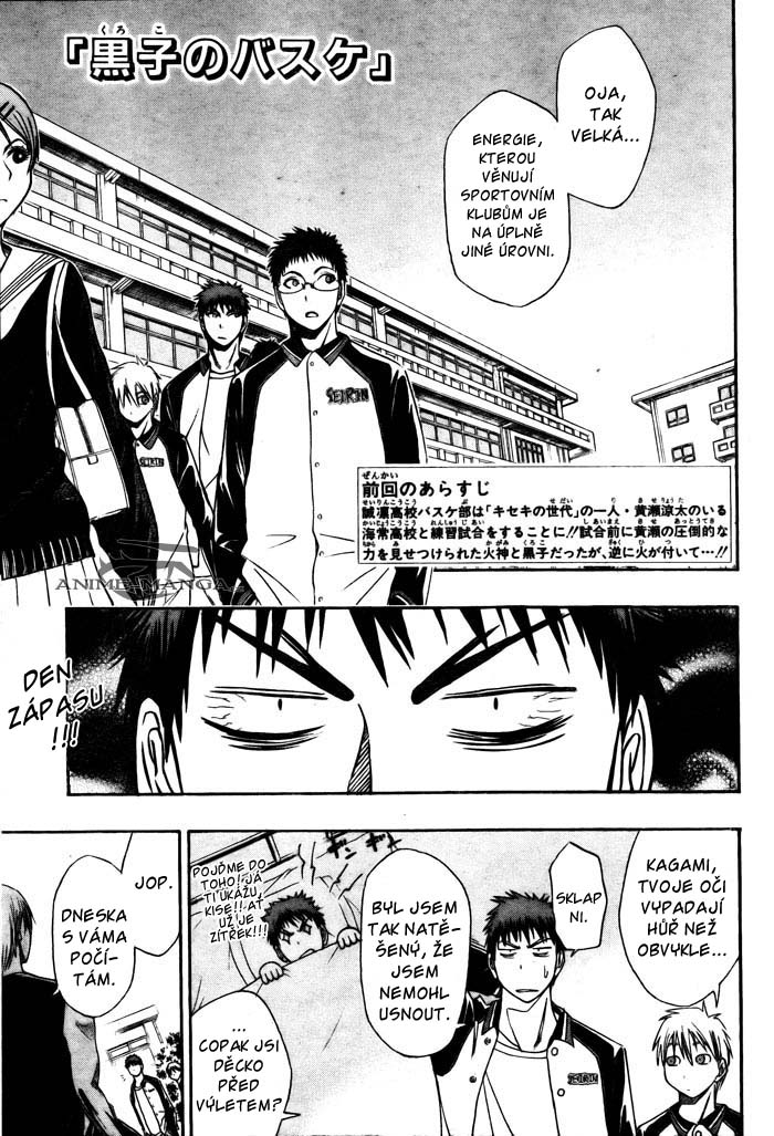 Kuroko no Basket v01 c04 - 1.jpg